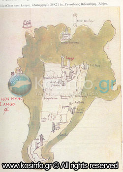 kos-knighthood-period-1309-1337-1522