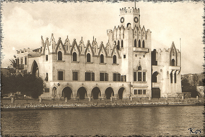 kos-knightly-residence-of-governor