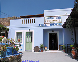 Kalymnian House Folk Museum