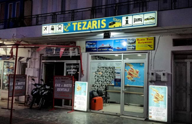 tezaris-1.jpg